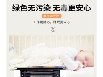 生物质颗粒燃料取暖炉图2