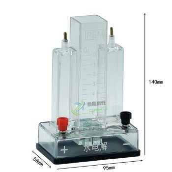 氢燃料电池实验器