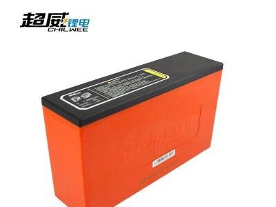 锂电池48V12AH(CA款）图2