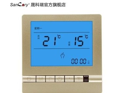 水电地暖温控器图2