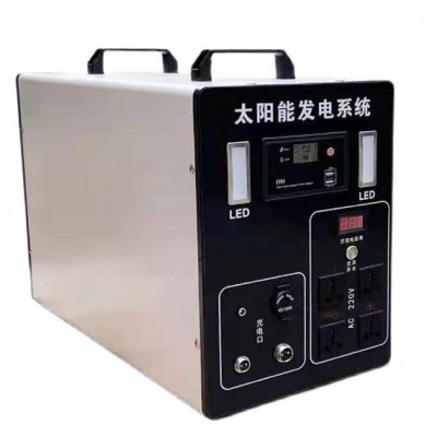 便携式发电系统