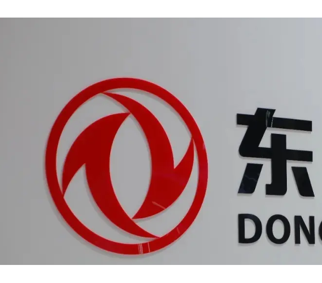 东风公司新能源汽车一季度销量突破7万辆 同比增长2.6倍