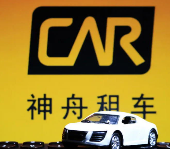神州租车或将在一线城市掀起新能源汽车投放浪潮