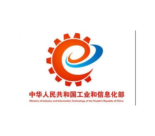 工信部：将启动新一轮新能源汽车下乡活动