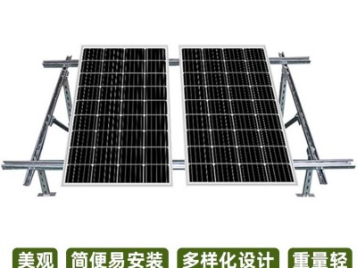 河北六米锌铝镁太阳能光伏支架_支持定制图6