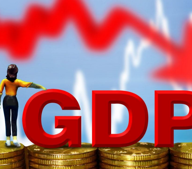 前三季度GDP同比增长3.0%