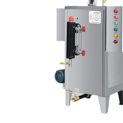 丰百利牌养殖场用生物质锅炉 数控供暖颗粒锅炉