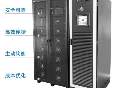 华蓄威达自主研发安全智能带电池管理的磷酸铁锂机柜式储能锂电池图4