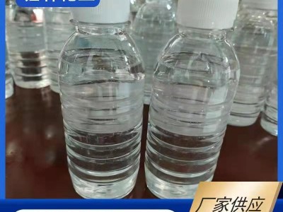 现货供应250毫升新型环保燃料油 小火锅无烟无味 外卖环保油图4