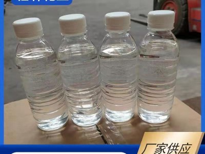 现货供应250毫升新型环保燃料油 小火锅无烟无味 外卖环保油图3