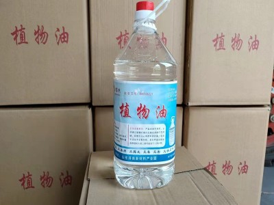 环保油燃料 小火锅植物油 烧烤环保矿物油 火锅环保油批发图4