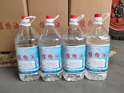 环保油燃料 小火锅植物油 烧烤环保矿物油 火锅环保油批发图3