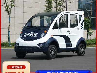 源头厂家5座8座铁壳电动巡逻车四轮校园景区物业治安 电动巡逻车图4