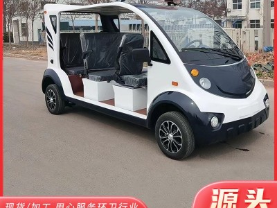 电动四轮巡逻车物业校园保安景区新能源巡逻车消防城管铁壳巡逻车图2
