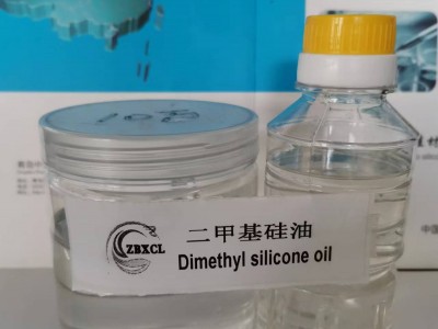 二甲基硅油10粘度硅油10cs低粘度甲基硅油图2