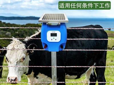 智能太阳能牧场电子围栏全套系统主机畜牧养殖猪牛羊防野猪电网