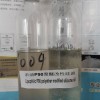 亲油性聚醚改性硅油